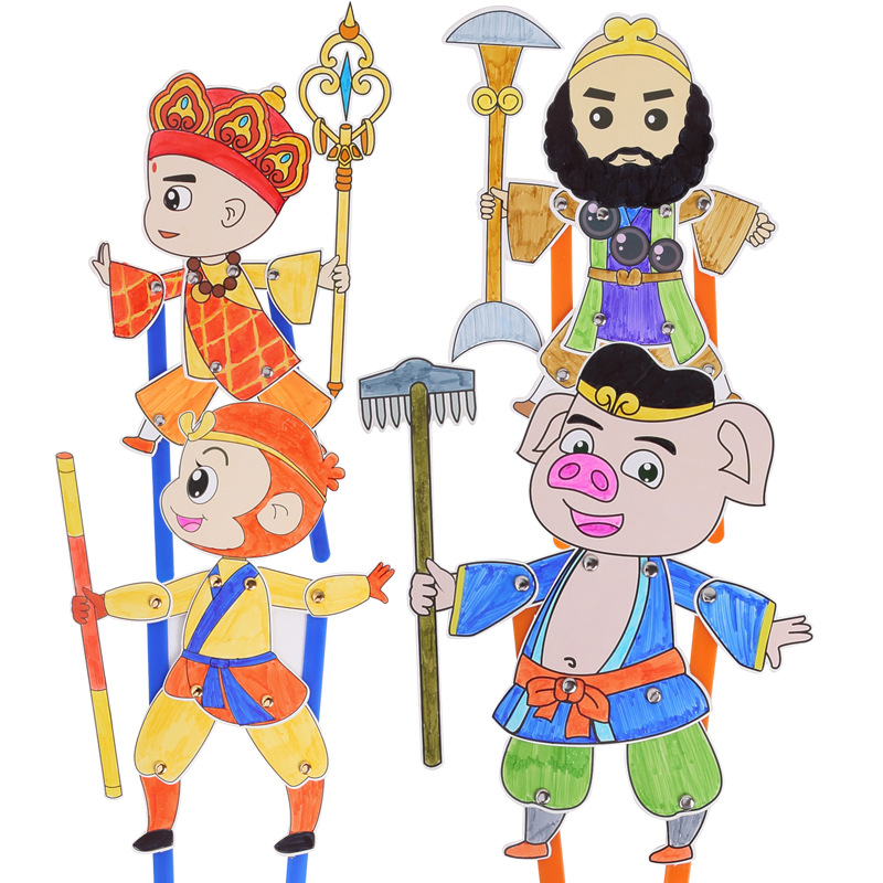 Juego de sombras Diy hecho a mano Viaje al oeste Personajes Puzzle para niños Paquete de material de pintura Jardín de infantes Juguetes de ensamblaje creativo