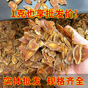 �n�����l 25֧�SƤ������ ���셢ԭ����Ƭ �B�����a
