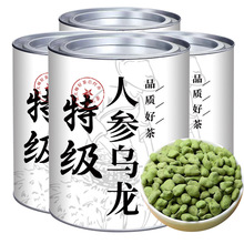 �����˅������衿�����m�F�˲��~̨����ɽ�������� ���~�� �b