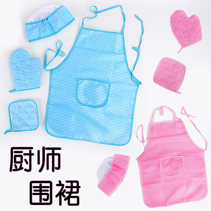Children's kitchen play house costume role play toy New chef plaid apron game interactive toy