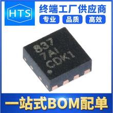 DRV8837DSGR ���bWSON-8 �����·IC ȫ��ԭ�b�F؛