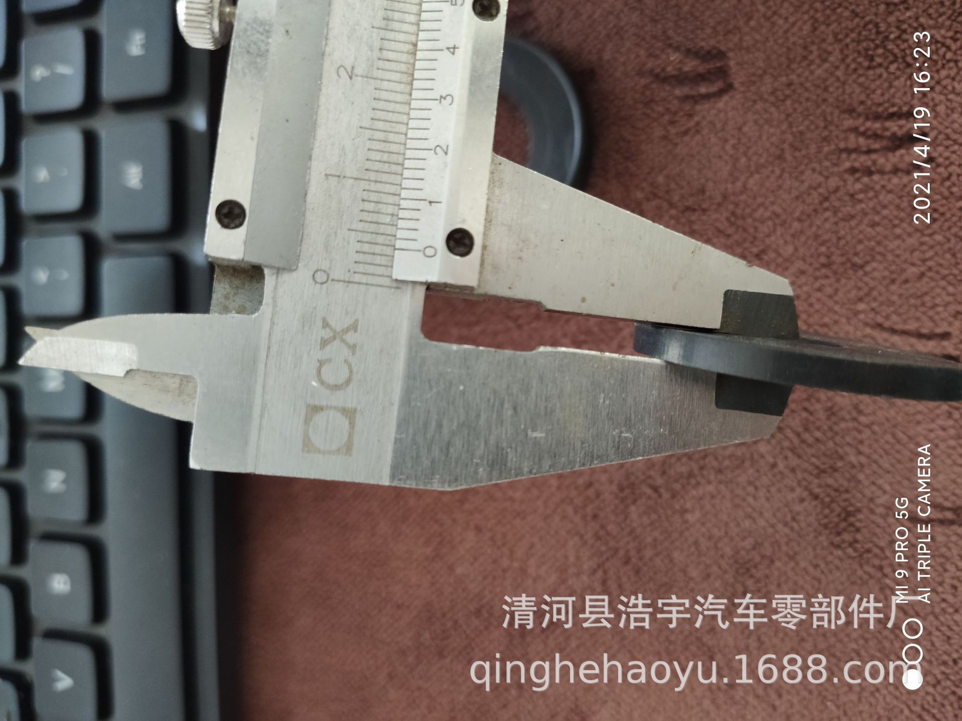 铜螺母   玻璃固定卡