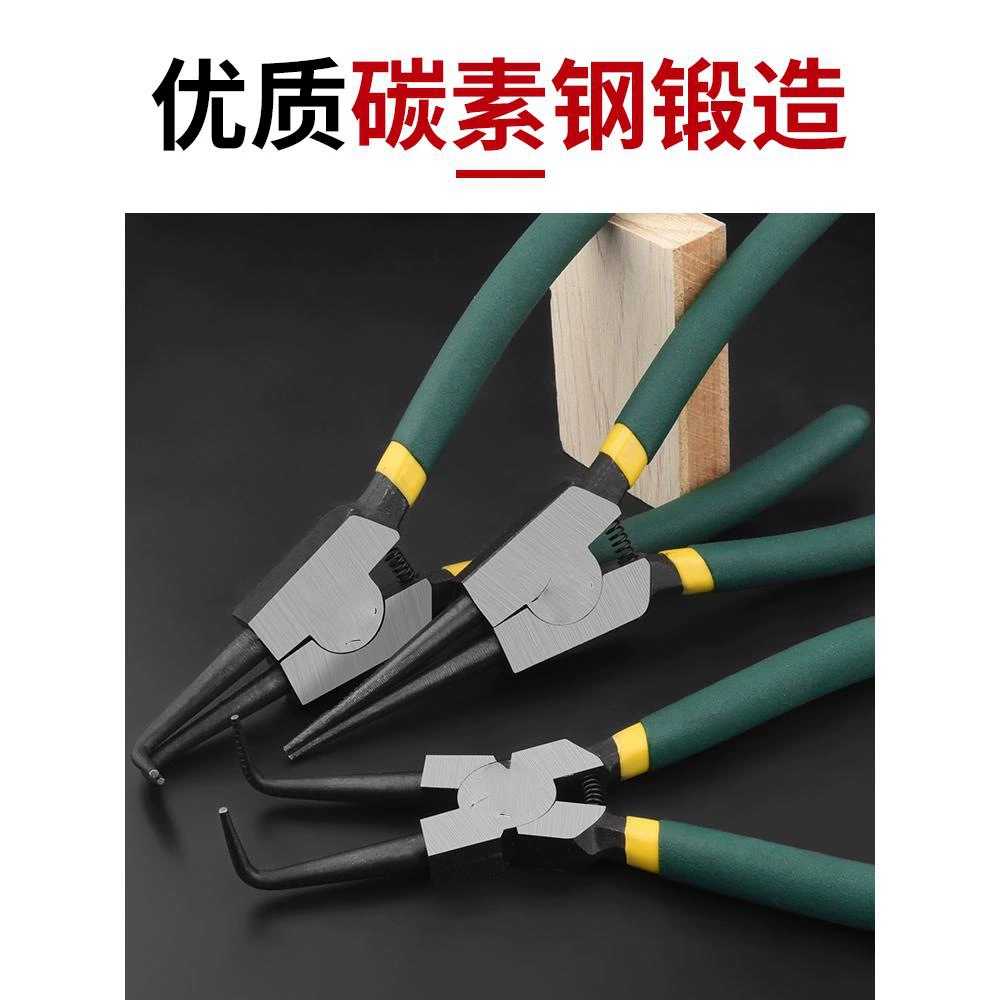 Многофункциональный плоскогубец зажим клещи клещи набор инструментов Внутренние и внешние плоскогубцы двойного назначения пружинные плоскогубцы промышленного класса