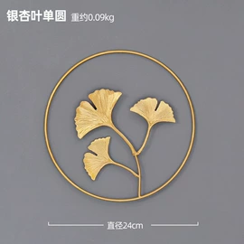 壁挂、壁饰;厨房置物架;卫浴置物架