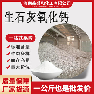 �����}�w�����I����ˮ̎�����~��ˮ�a�Bֳ�������������}��ʯ��