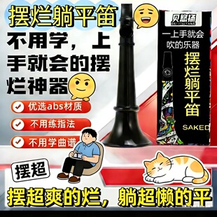 �S�Ҙ�֬�_�˵�SAKE�濨�����༪���������͵����མ��������