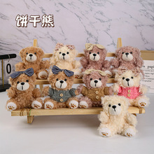 ���S���l����b�ë�q����S�����l�Lë�Y�д���С�ܒ������