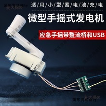 ΢���֓u�l늙C ���⑪�� �֙C��� �������şoˢ ���D�� ��̫��