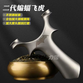 射击射箭用品;拉力器握力器;击剑武术用品