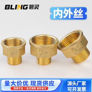 ȫ�~����zֱ�Ӽ��L������^4����z�D6�փȽz4��6��1��ֱͨ�Ӻ�