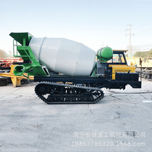 农田转运履带混凝土罐车 链轨全地形搅拌车 3方爬山虎搅拌运输车