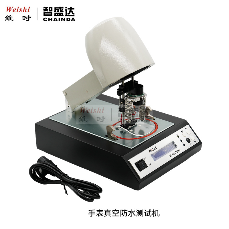 修表工具W-TESTER6手表防水测试仪手表真空试水机防水测试包邮