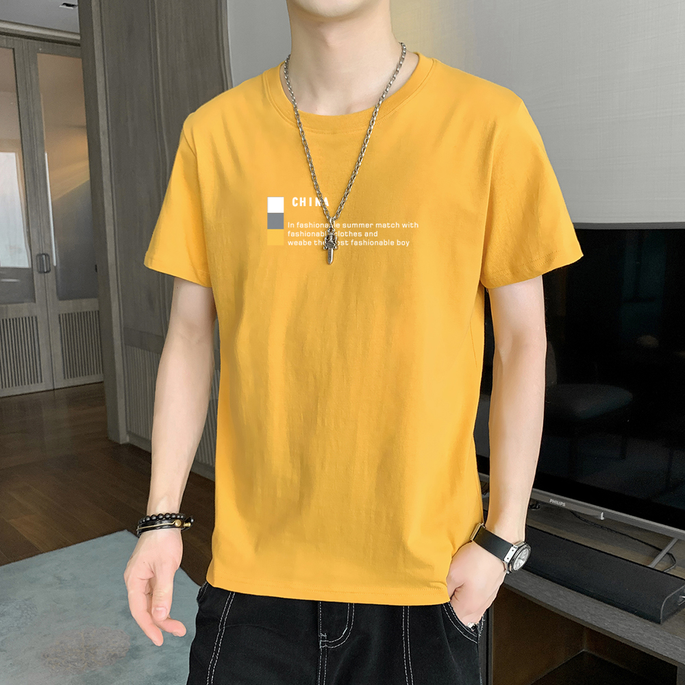 옐로우 183 반팔 코튼