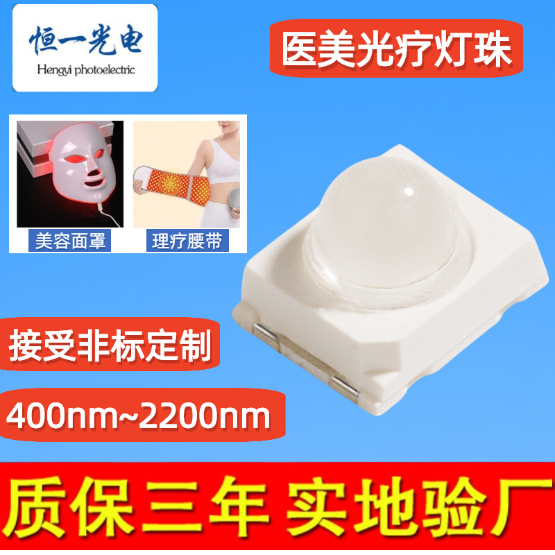未命名图片 (9)
