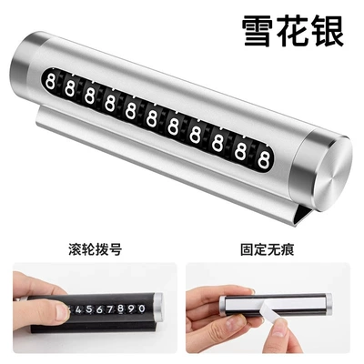 Car Window Breaker, Number Plate, Qəza çəkici - parking-number-plate-silver-1-box
