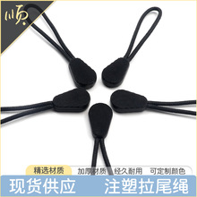 �F؛���lע���p������^����������������^��β�K�ɲ�ж����K