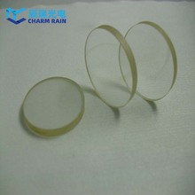 �t���WԪ�� ���\����Ƭ ��춼���y���x