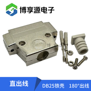 DB25�����⚤ DB44о�F�� �M�bʽ�\�Ͻ��⚤ ֱ���� �����^��ĸ�^