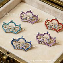 2026�¿�Ͻ��僻ʹ����ܿ۰l�AŮʽ���n�L��������2026�����^�