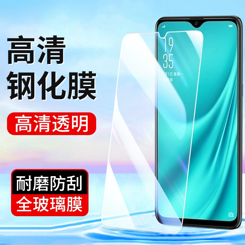 Защита для экрана Oppo R15 R17, защитная пленка Reno8 7 4se, пленка для телефона Reno6 3 14 HD, пленка K9 A95