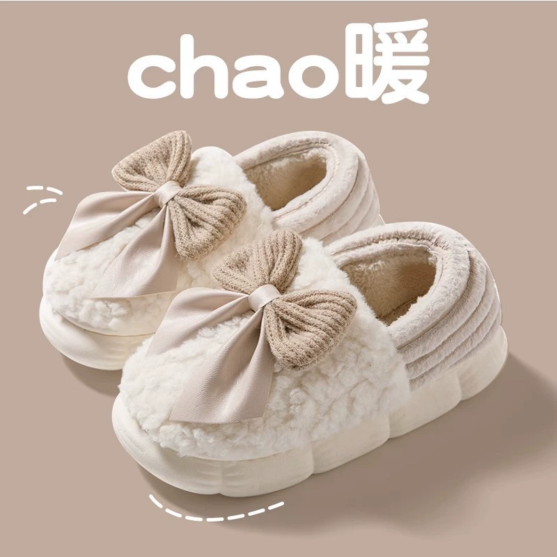 Хлопковые тапочки Yuezi, женские зимние 2023, Новое поступление, домашняя теплая шерстяная плюшевая хлопковая обувь на каблуке, женская зимняя