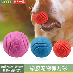 NC�羳����������z���y���ď�����Ӗ����ҧ������ҧ�������
