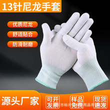 ʮ����������� �o�mPU�T�ƉTָ����̼�w�S���o늉T�z��������