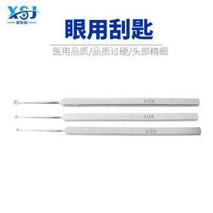 �t�����ùγ��@΢������g��е�����t�����ߺĲĹ��ײ��P䓲��|