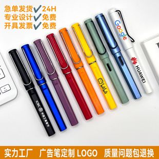 Gel Pen Custom Logo Advertising Pen Printable Business Gift Pen Custom Corporate Promotion Signature Water Pen in Stock