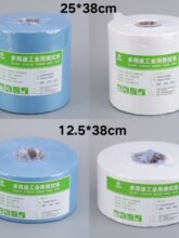 �o�m�����o늲��ü����m�o�������{ɫ��������ͼ����I�ð��]����