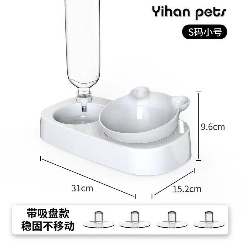 镫楃 镫楃 泦 泦