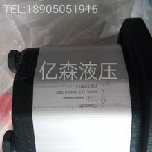 ʿX݆MNR0510 325 006ͱMNR0510 425 320|һ