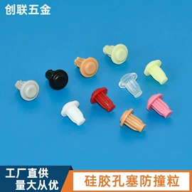 家具五金;家具配件;脚轮