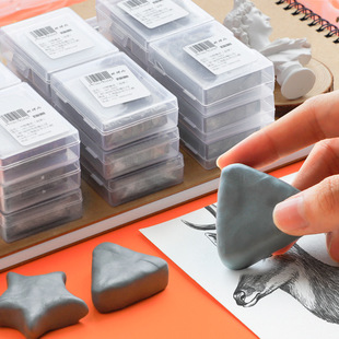 Plastic Rubber Art Special Supplies Sketch Can be Plain Drawing Can be New Pixel Soft Plasticine Tool Eraser