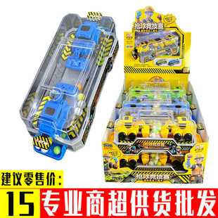 ��ͯ�����ǹ����؝�Զ��H�����ǻ��������Α������P܇�Զ����ǙC