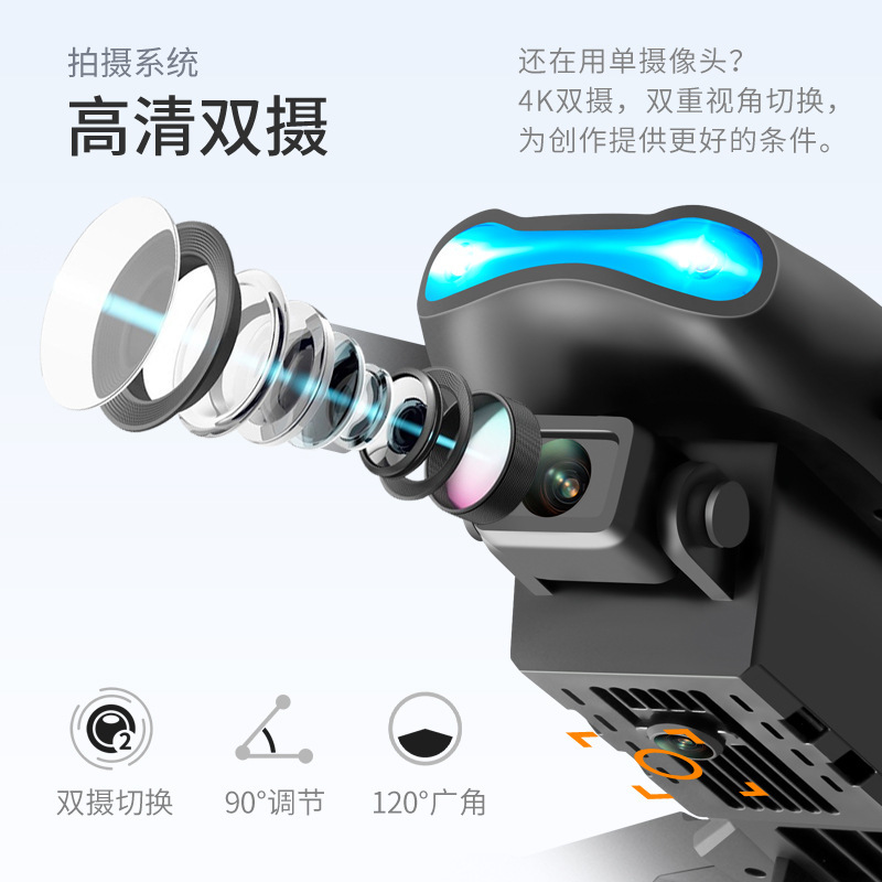 国境を越えた新製品e99 & k3障害回避折り畳み無人機hd航空撮影機リモコン飛行機プレゼント玩具|undefined