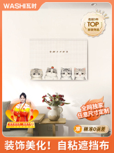 ħ�g�N늱�����ړ����b��쮋������������ճ�N���ڳ�������