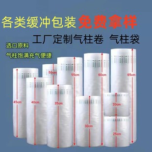 �������M�Øӌ��I���Ƹ��N��Ҏ�񾏛_���������������̷����Ϛ���