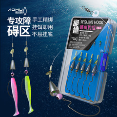 AOLU Anti-Hook-Up Imitation Pea Pellet Blister Bait Lure for Largemouth Bass and Pike Curved Shank Hook Bullet Lead Set Texas Rig