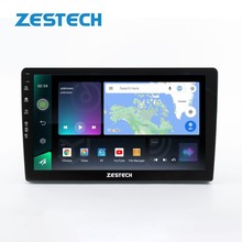 哲思特7寸通用机车载MP5播放器汽车蓝牙一体机倒车影像 Carplay