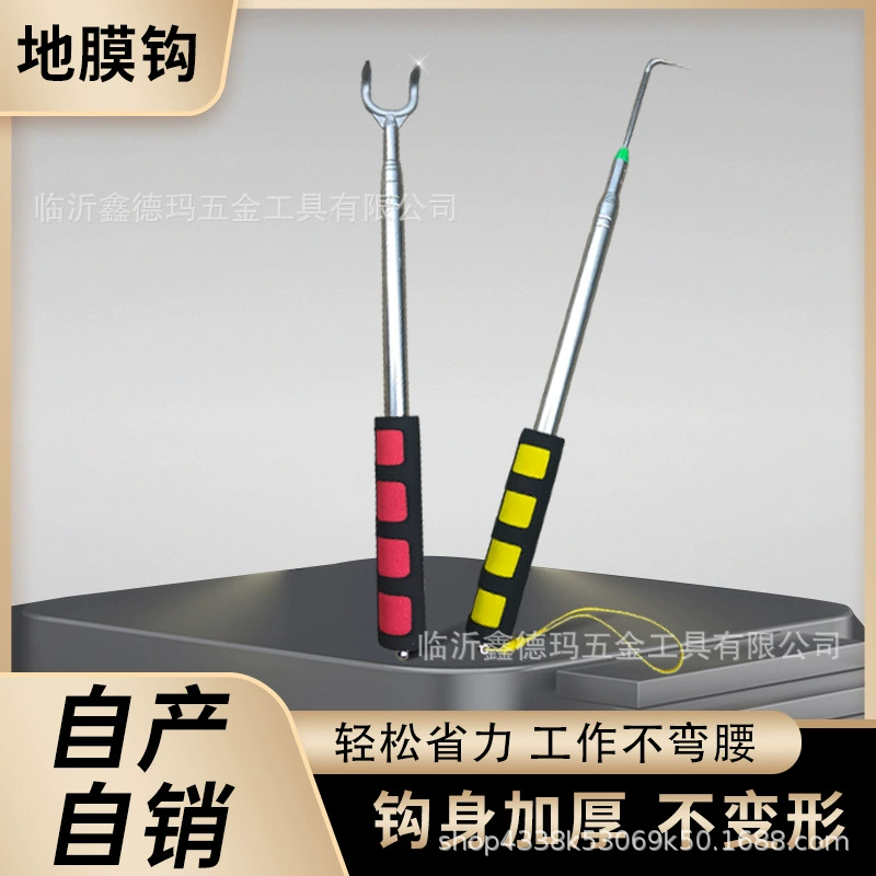 Напольная пленка вентиляционный крючок теплицы крючок из нержавеющей стали телескопический крюк может растягивать крюк