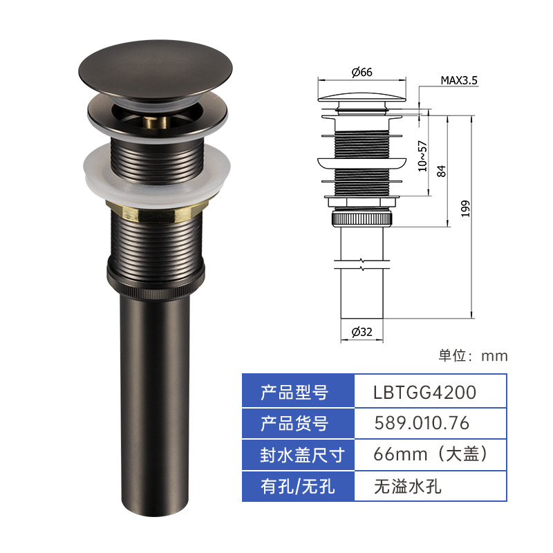 Rebote escurridor de acero inoxidable grifo de agua lavabo escurridor traje desodorante baño cuenca escurridor