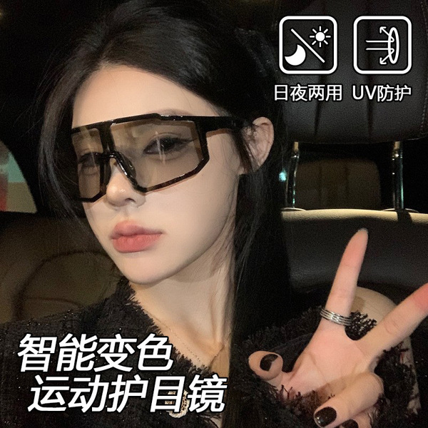 fashionable trend sunglasses