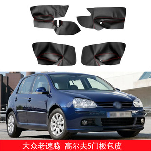 �m���05-10����Ͽ����v�ߠ���5���_܇�T����ָ��b�T���Ƥ