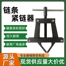 拉马;其他液压工具;橡胶接头机