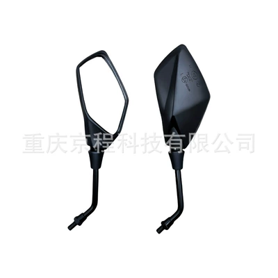 Mirror Reflector, Motorcycle Handle Cover