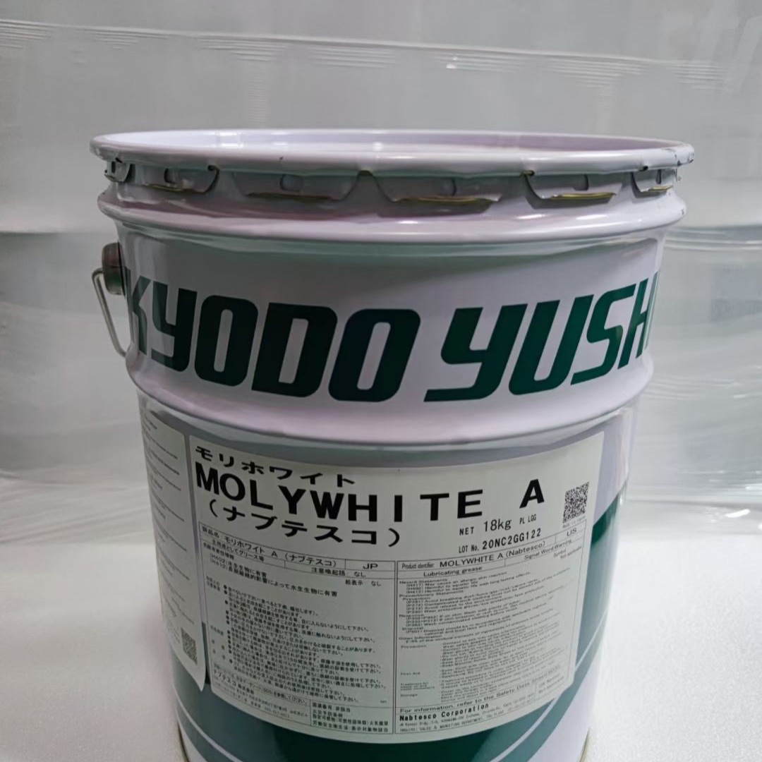 日本***协同MOLYWHITE A 川崎机器人保养油脂 18KG