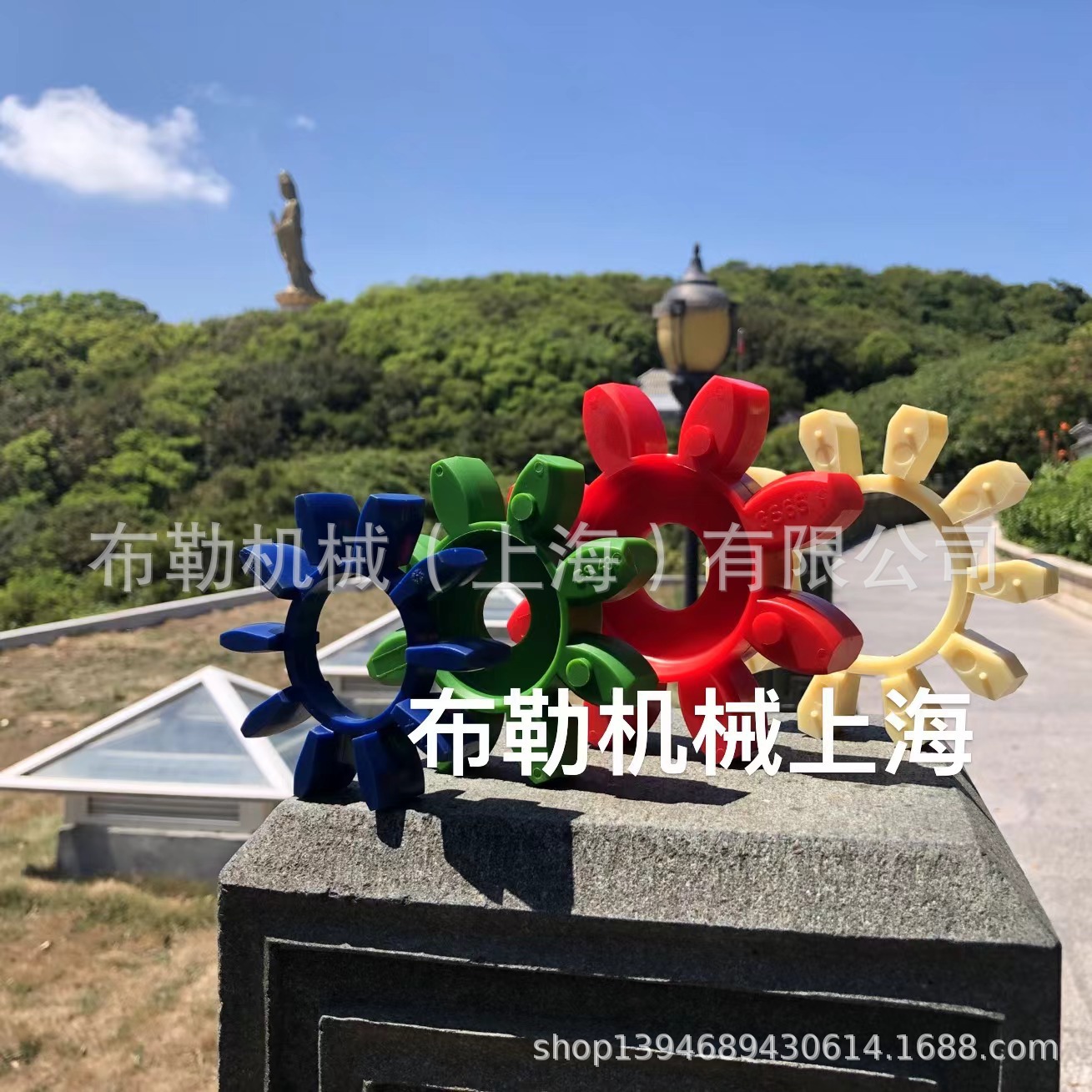 德国KTR星型联轴节减震垫 GR42梅花弹性体ROTEX 42 缓冲胶圈98SHA