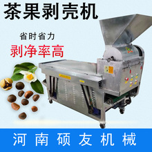 Ó��ȥƤ�C�S�� ͩ���ѻ�������������������C �Ͳ����Ƥ�C