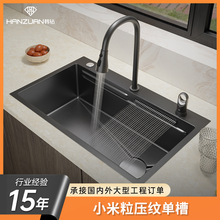 �N��ˮ��304���P䓴�β��������y�w���ٲ�ϴ����ϴ���